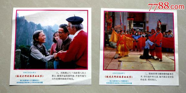 金沢工業大学硕士学位证