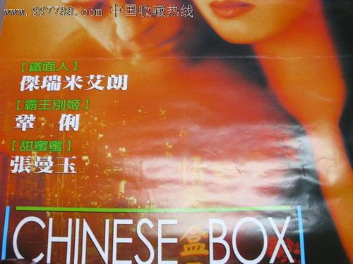 拉里奥哈国际大学	公共管理文凭证书
